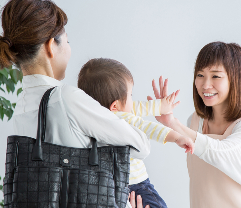 保育園送り迎え